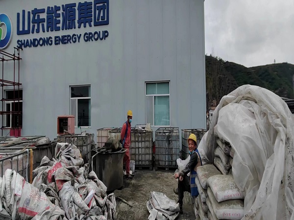 沙河地基沉降注浆加固